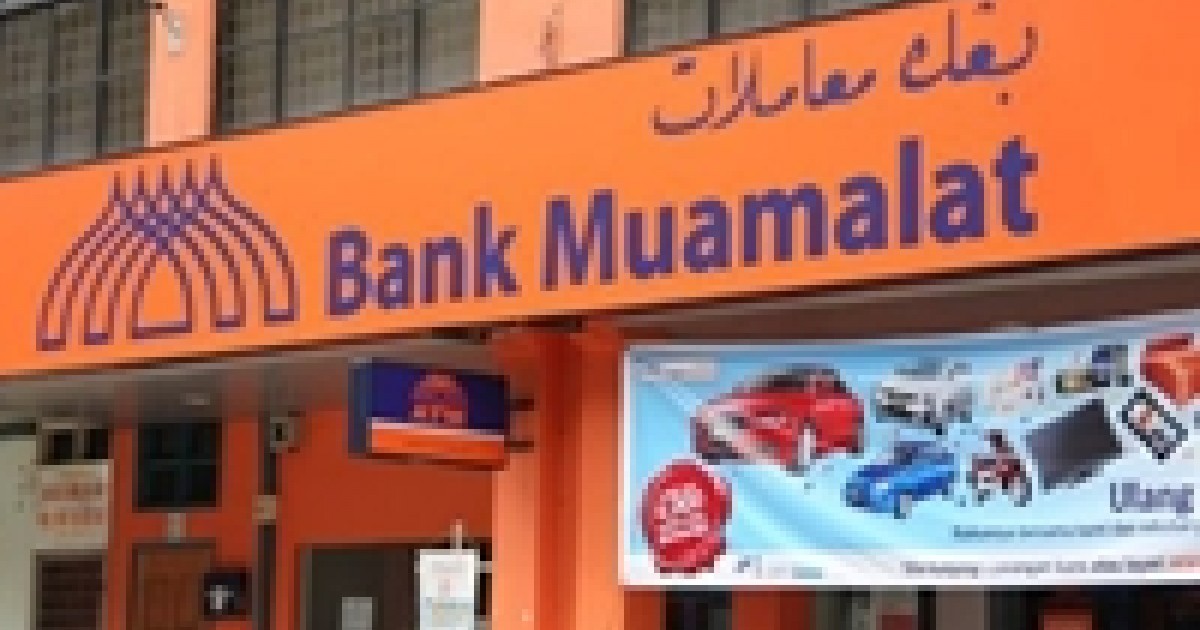 Detail Download Logo Bank Muamalat Ai Nomer 54