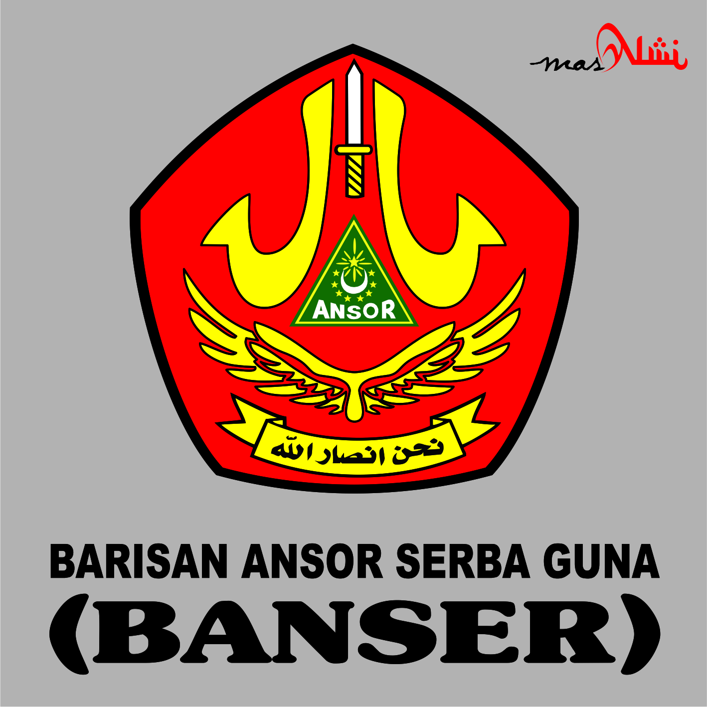 Detail Download Logo Banser Ansor Cdr Nomer 16