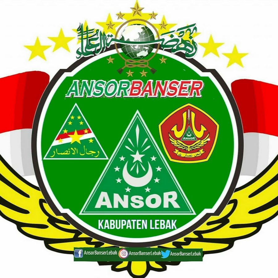 Detail Download Logo Banser Ansor Cdr Nomer 48