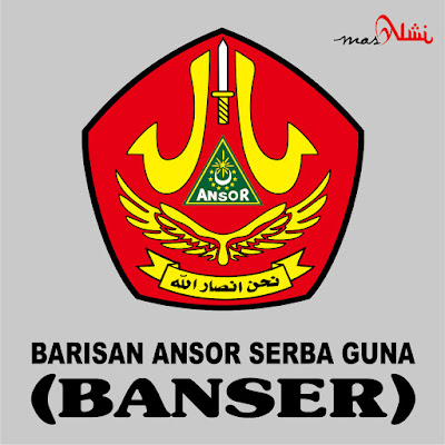 Detail Download Logo Banser Cdr Nomer 14