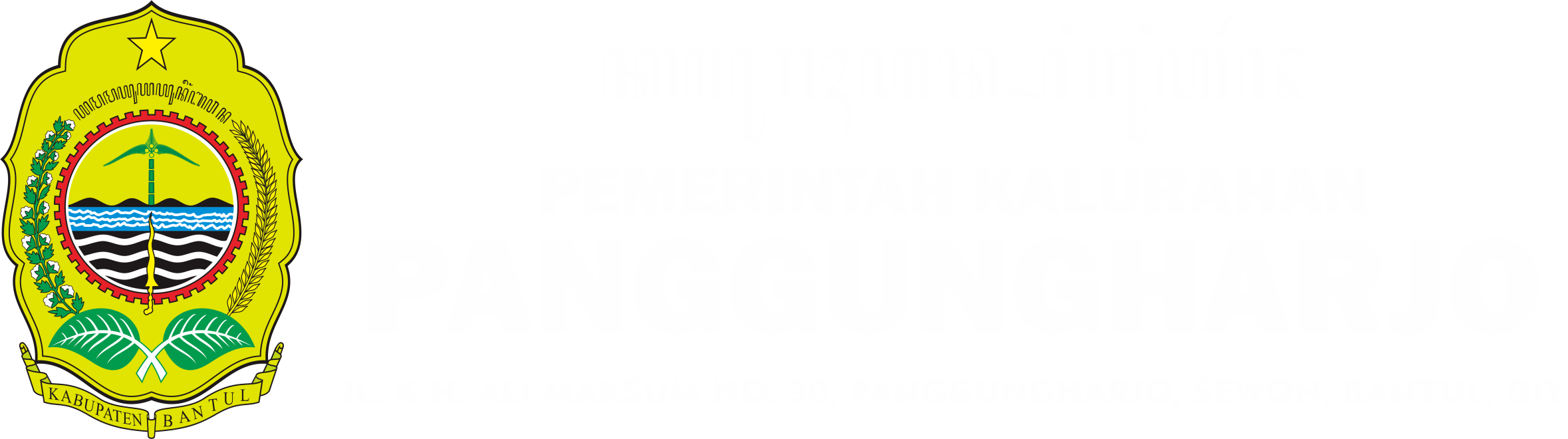Detail Download Logo Bantul Pemerintah Nomer 27