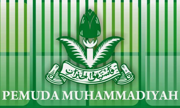 Detail Download Logo Baru Pemuda Muhammadiyah Nomer 29