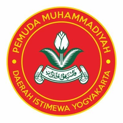 Detail Download Logo Baru Pemuda Muhammadiyah Nomer 35