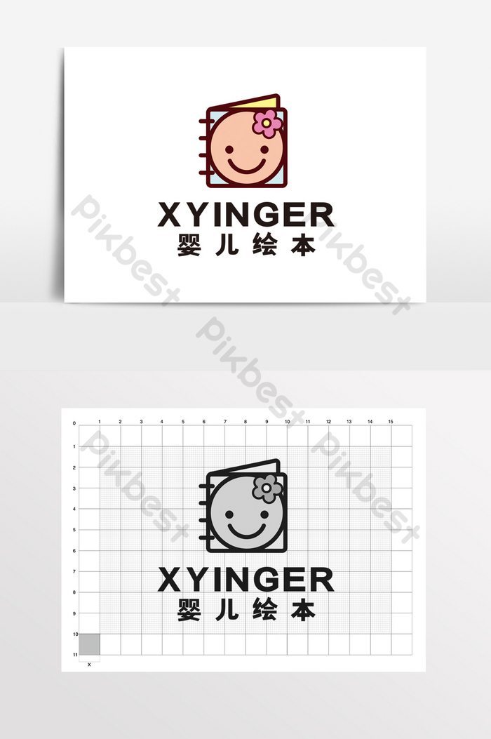 Detail Download Logo Bayi Kecil Nomer 34