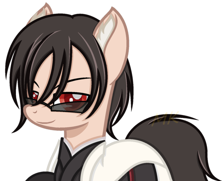 Servamp Bs - KibrisPDR
