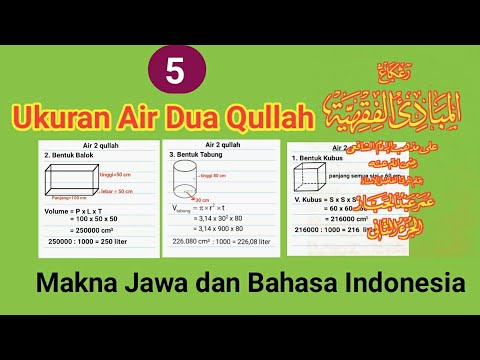 Detail Ukuran Dua Kulah Nomer 30