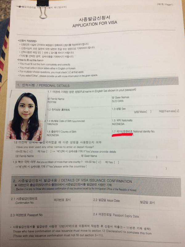 Detail Ukuran Foto Visa Korea Nomer 8