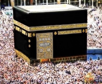 Detail Ukuran Kabah Di Mekah Nomer 13