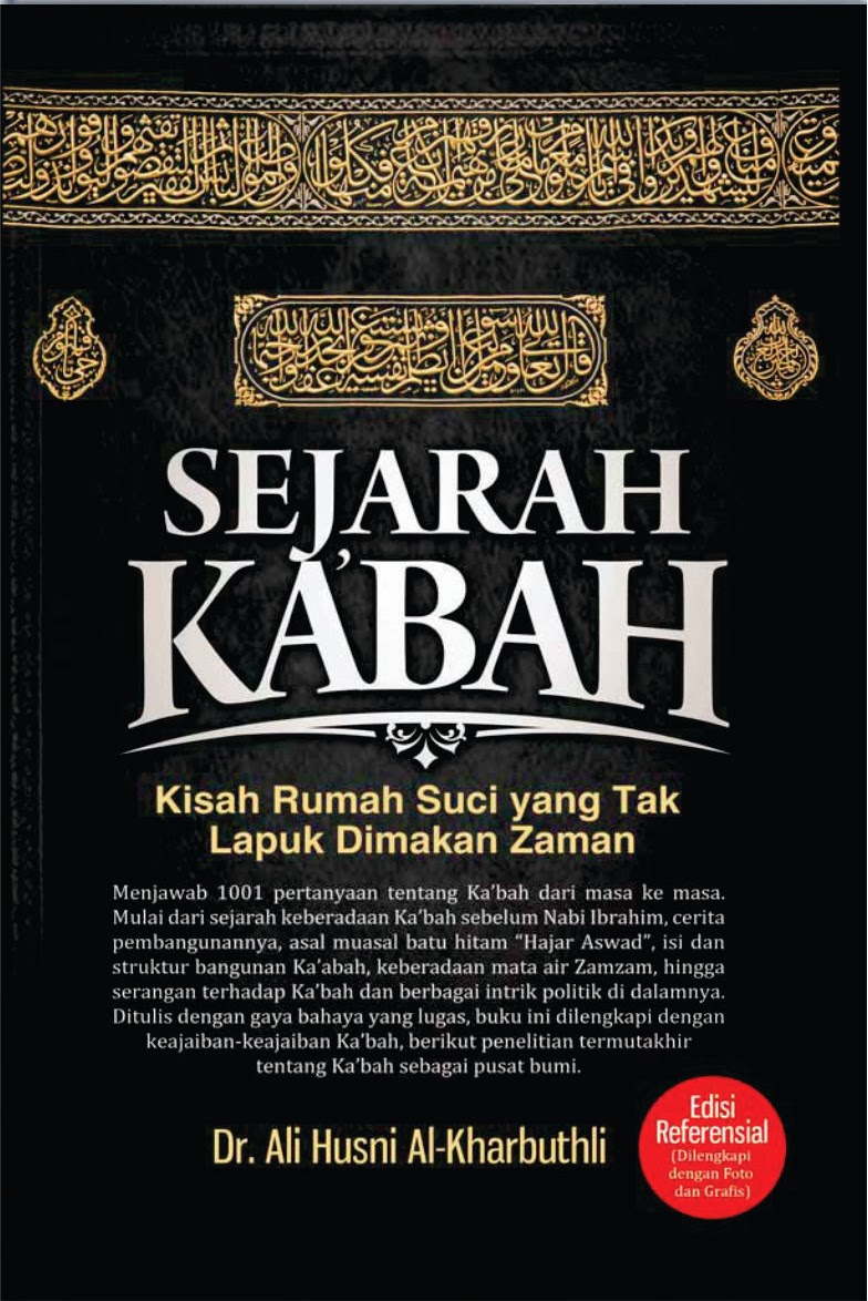 Detail Ukuran Kabah Di Mekah Nomer 20