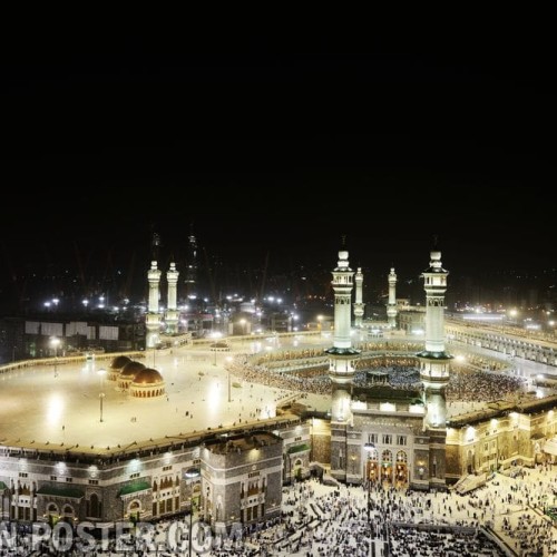 Detail Ukuran Kabah Di Mekah Nomer 25