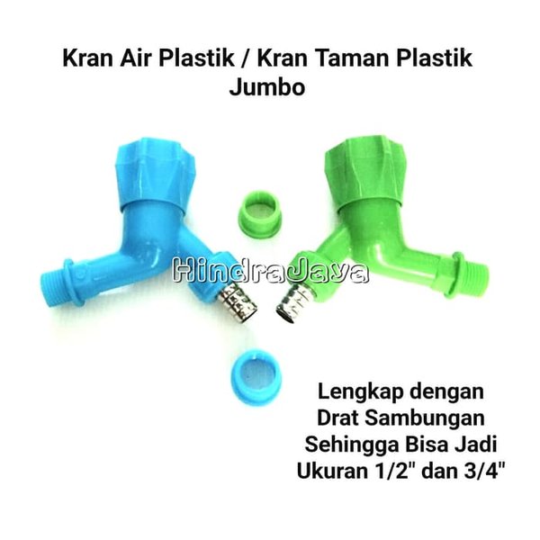 Detail Ukuran Kran Air Rumah Nomer 45