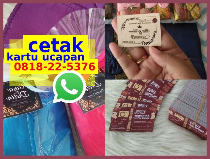 Detail Ukuran Ucapan Terima Kasih Pernikahan Nomer 46