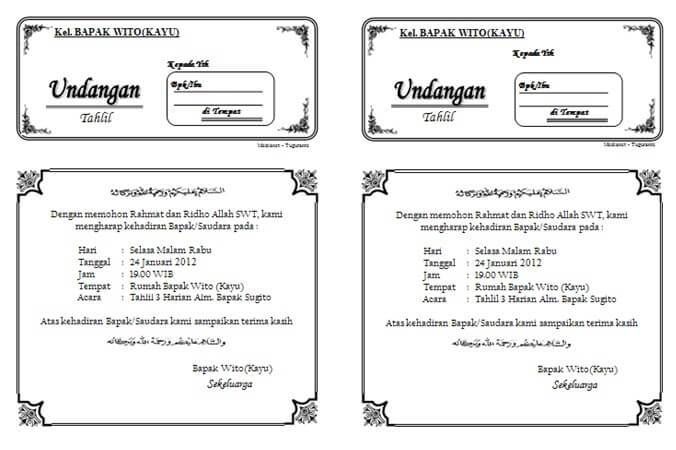 Detail Ukuran Undangan Pernikahan 1 Lembar Nomer 21