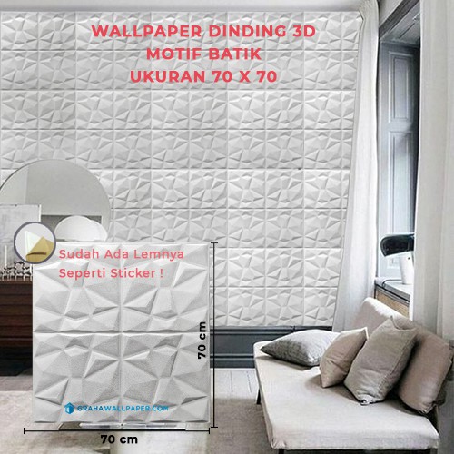 Detail Ukuran Wallpaper Dinding 3d Nomer 9