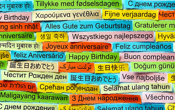 Detail Ulang Tahun Happy Birthday Nomer 43