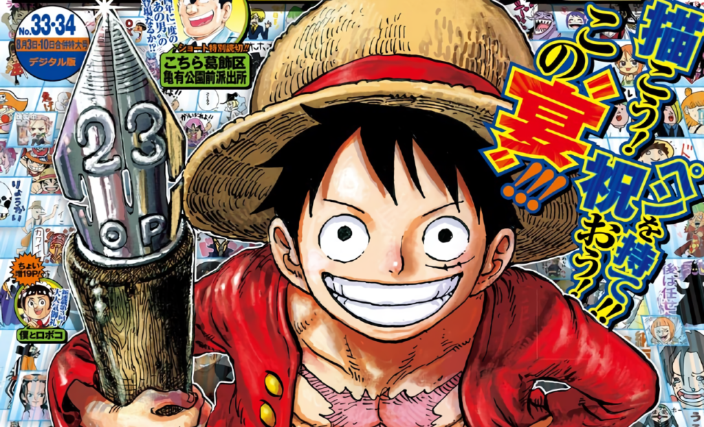 Detail Ulang Tahun Luffy Nomer 14