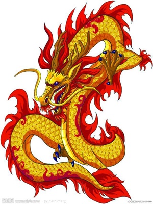 Detail Ular Naga Api Nomer 19