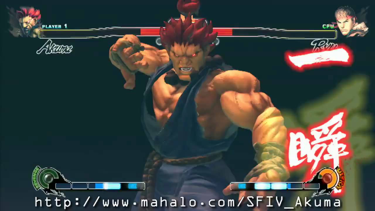 Detail Ultra Street Fighter 4 Akuma Nomer 2