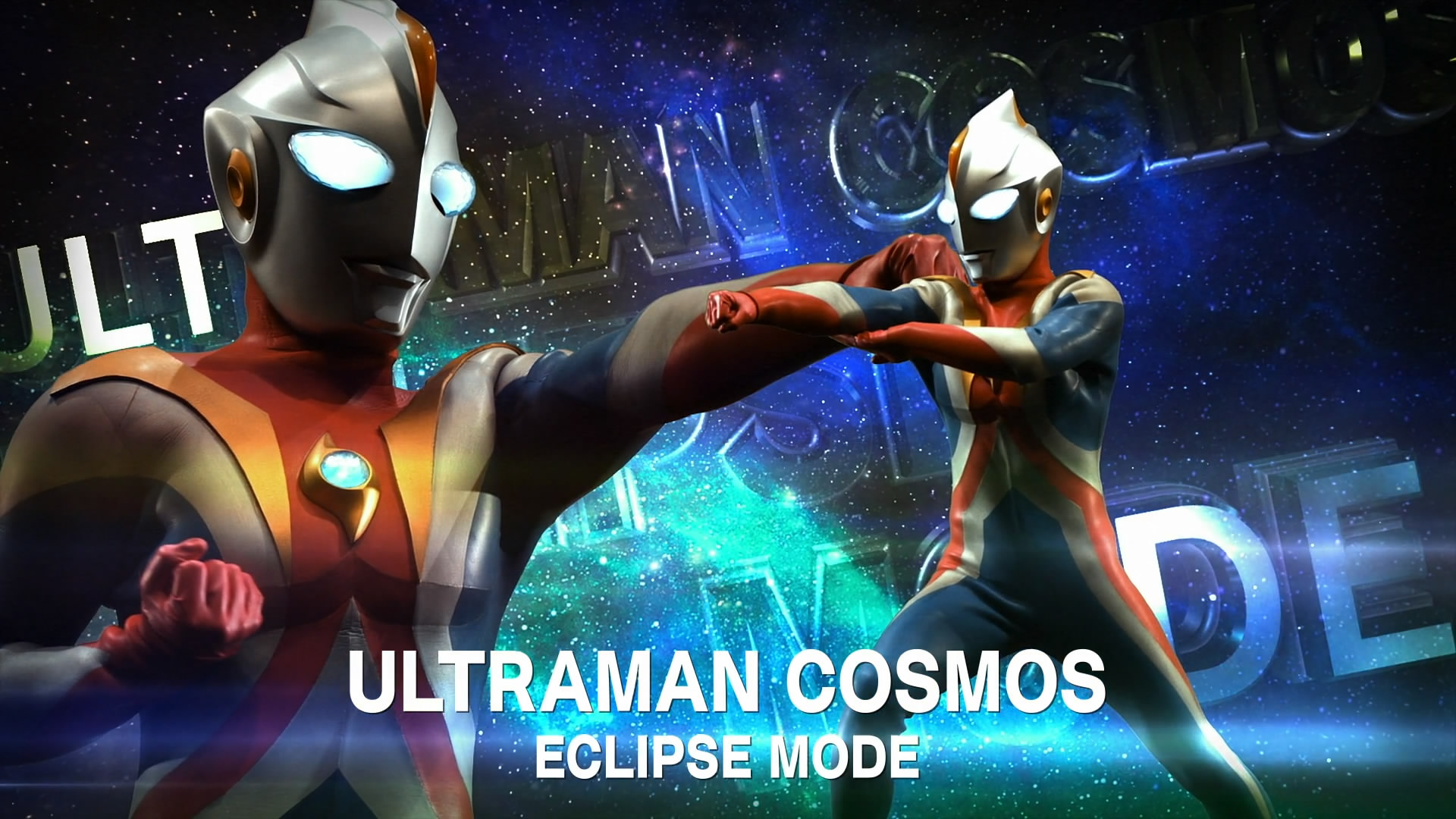 Detail Ultraman Cosmos Wallpaper Nomer 19