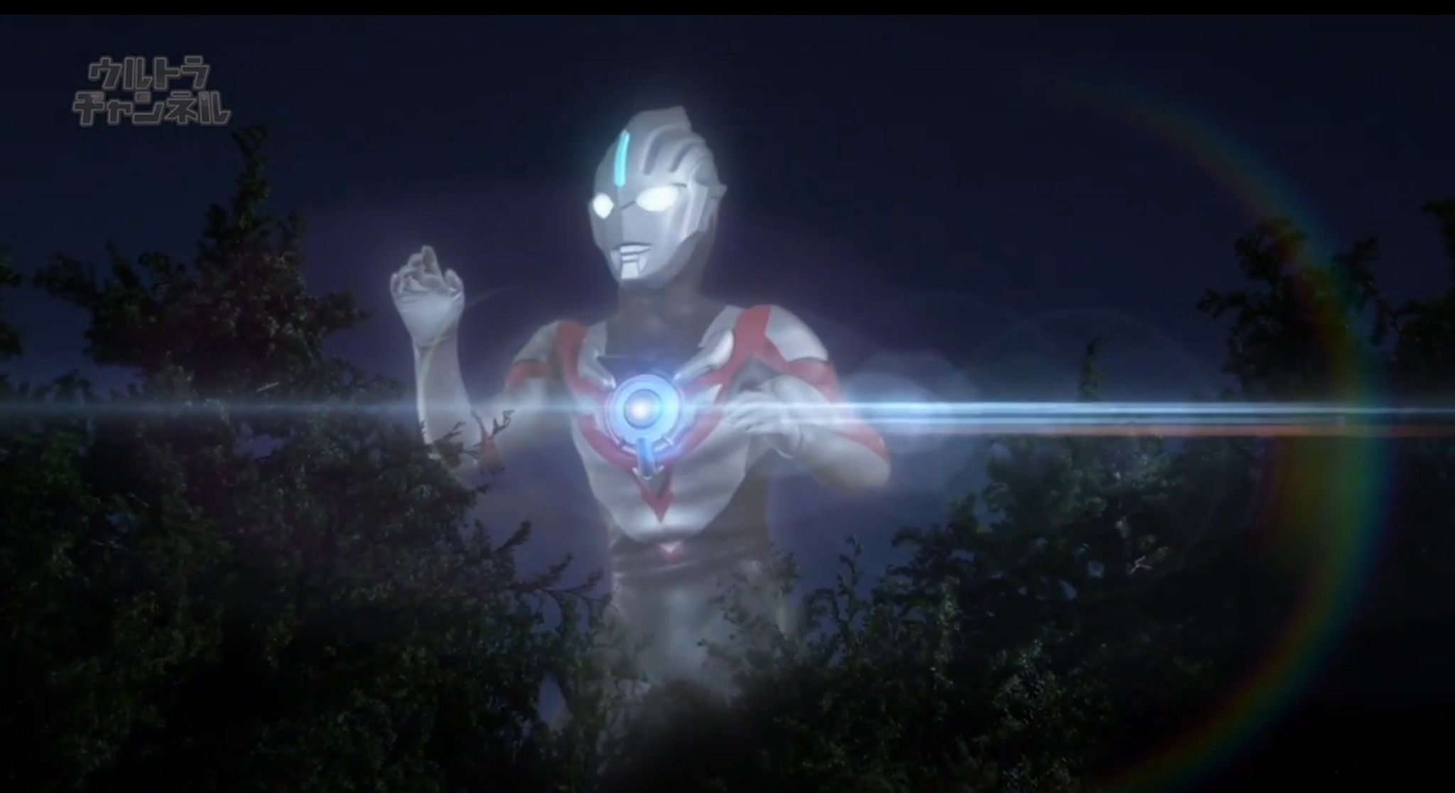 Detail Ultraman Orb Badai Petir Nomer 14