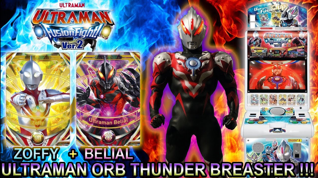 Ultraman Orb Badai Petir - KibrisPDR