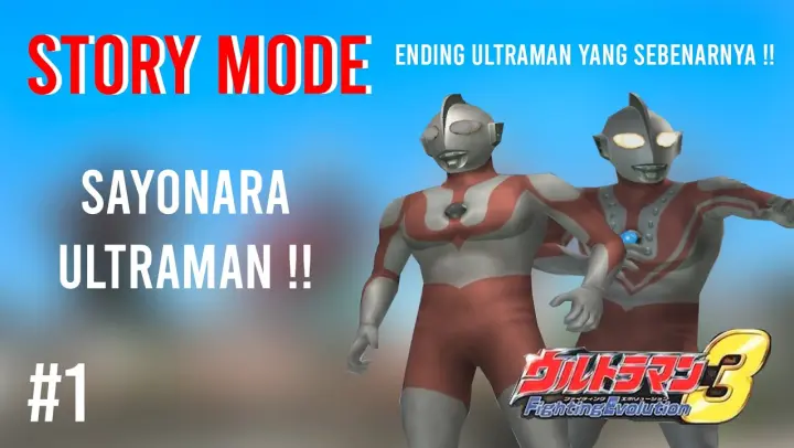 Detail Ultraman Paling Lemah Nomer 37