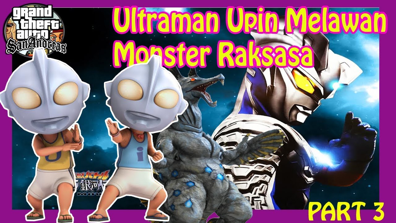 Detail Ultraman Terbang Nomer 24