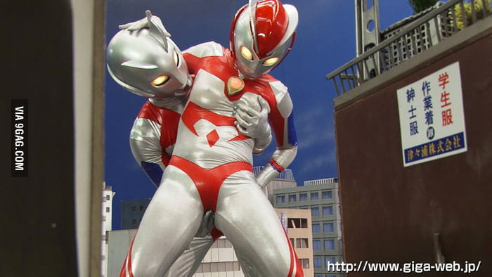 Detail Ultraman Yang Lucu Nomer 17