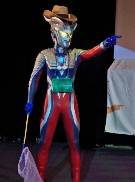 Detail Ultraman Yang Lucu Nomer 21