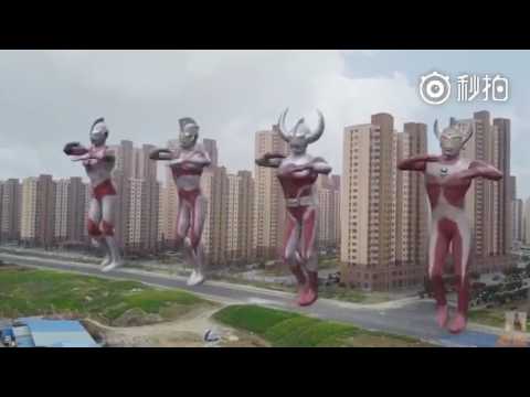 Detail Ultraman Yang Lucu Nomer 3