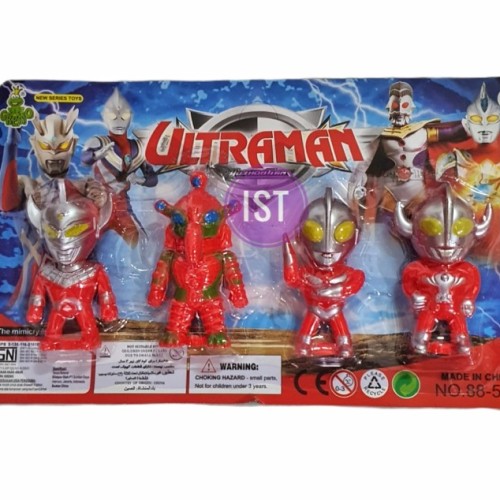 Detail Ultraman Yang Lucu Nomer 32