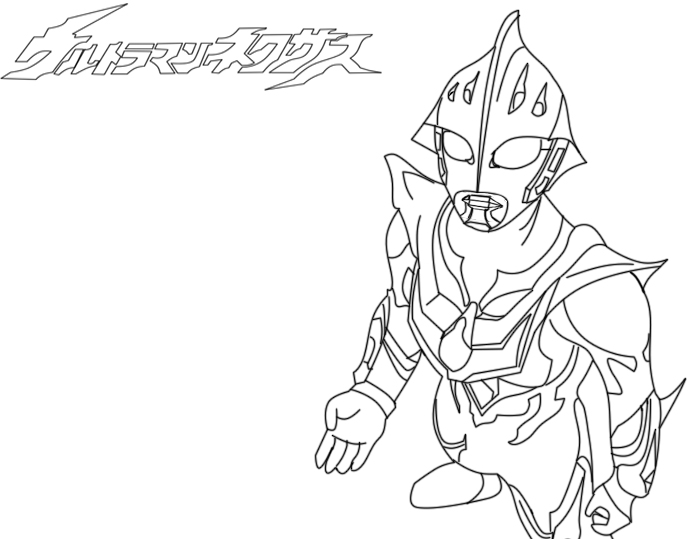 Detail Ultraman Zero Coloring Pages Nomer 26