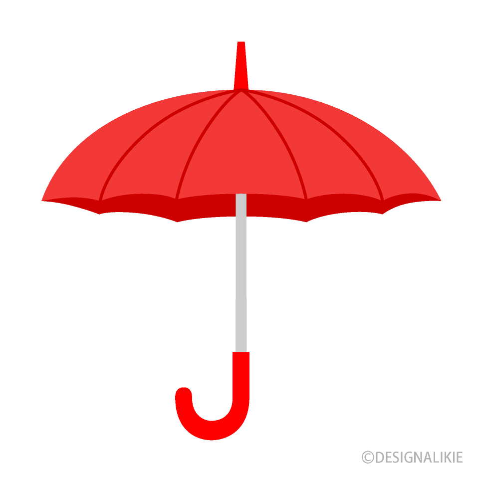 Detail Umbrella Clipart Png Nomer 29