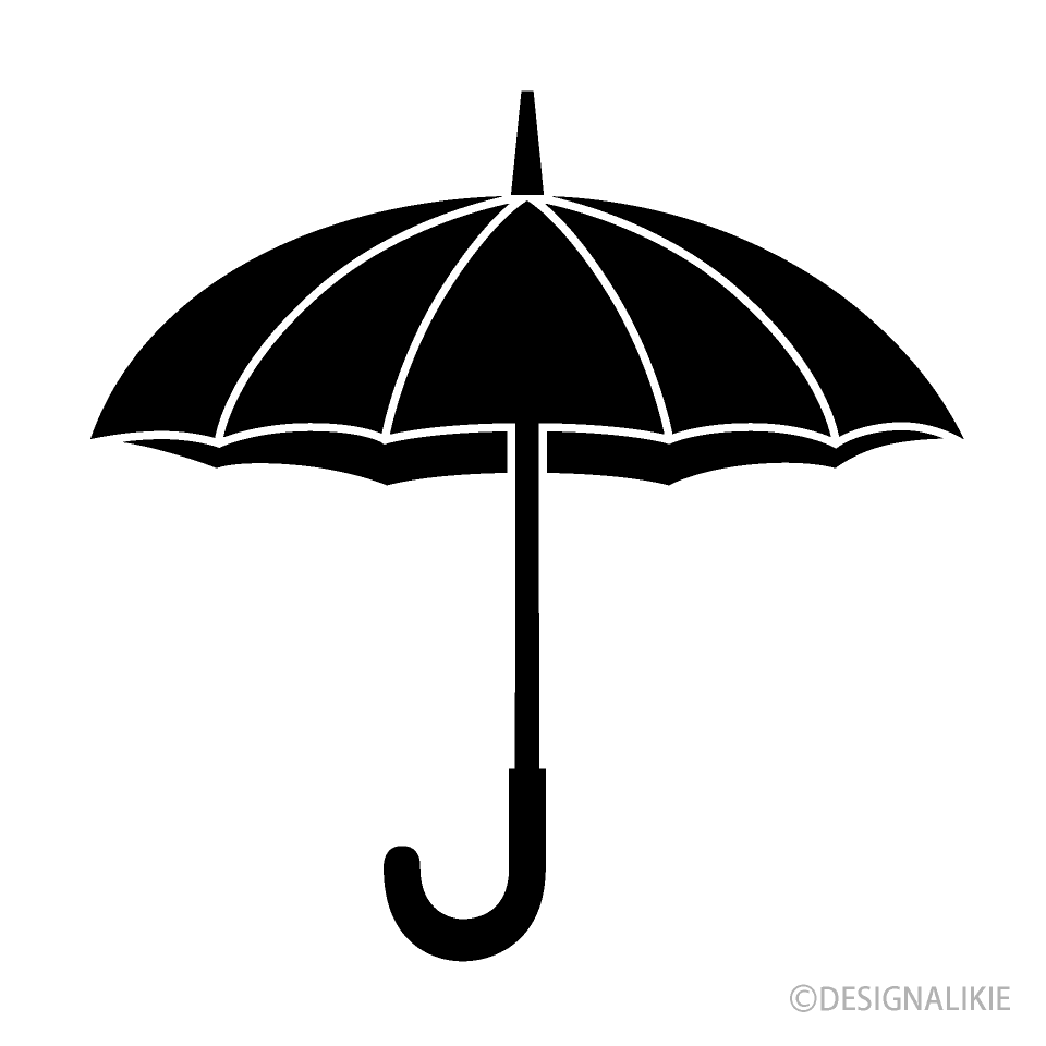 Umbrella Silhouette Clip Art - KibrisPDR
