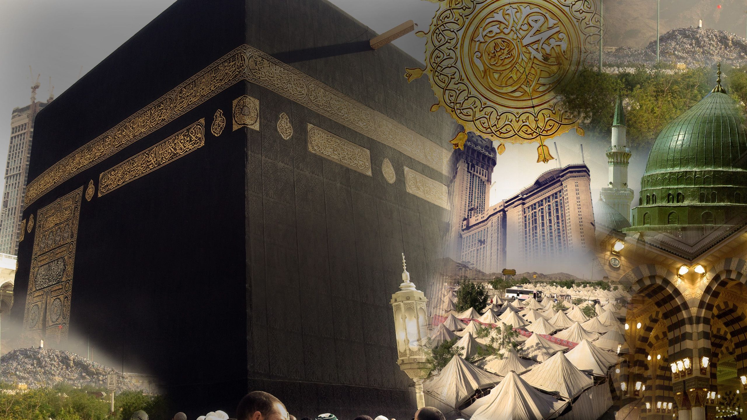 Detail Umrah Wallpaper Nomer 26