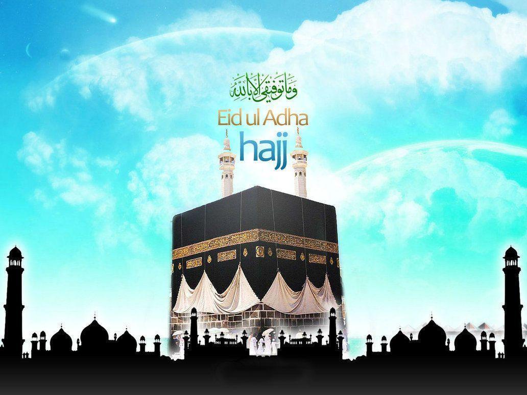 Detail Umrah Wallpaper Nomer 44