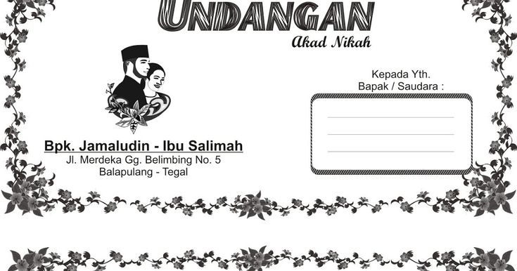 Detail Undangan Akad Nikah Nomer 34