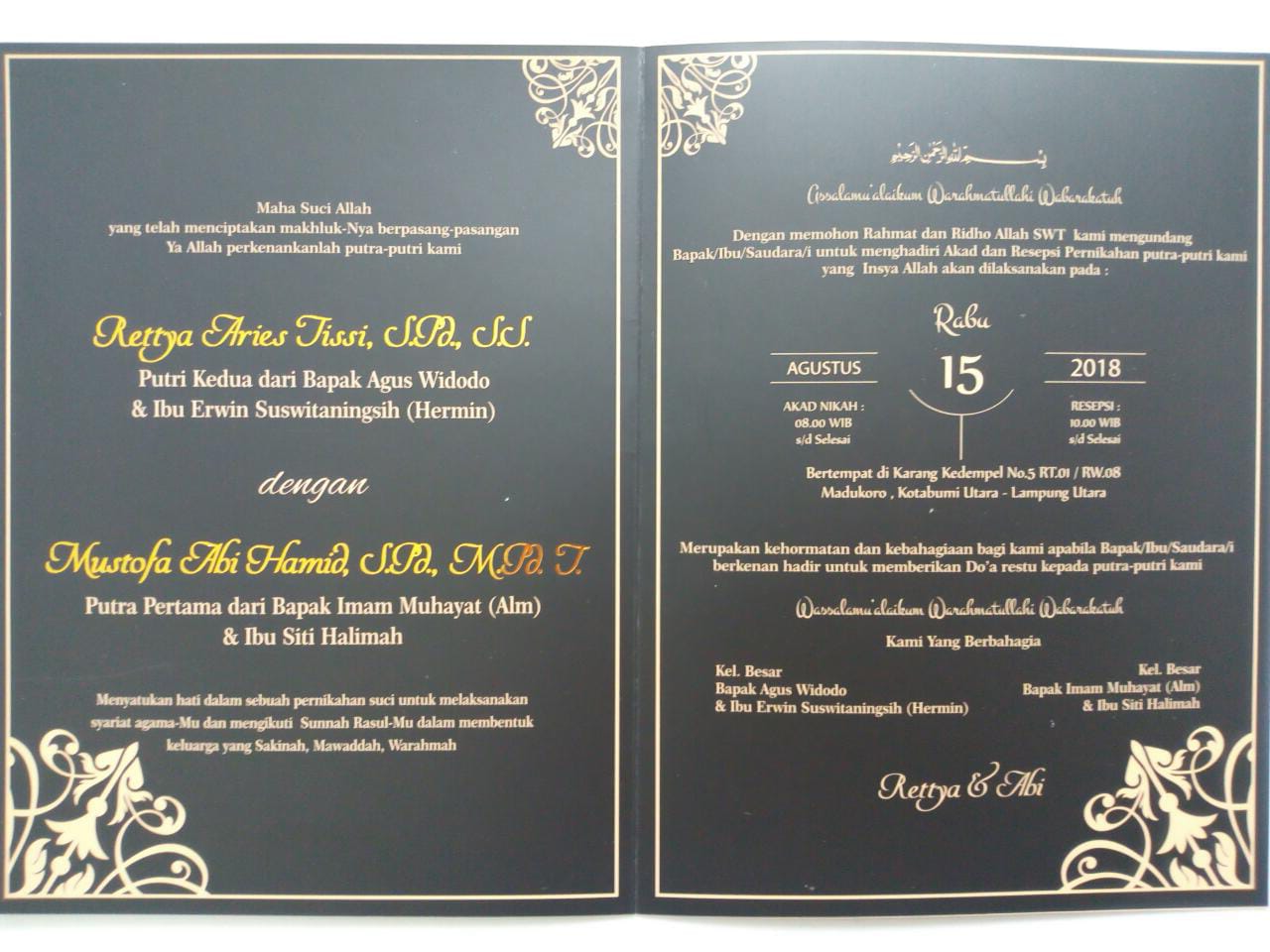 Undangan Akad Nikah Tanpa Resepsi - 56+ Koleksi Gambar