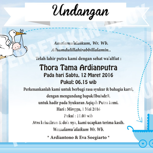 Detail Undangan Aqiqah Bayi Nomer 50