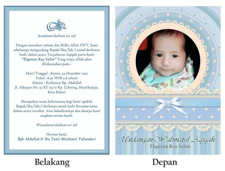 Detail Undangan Aqiqah Yang Bisa Di Edit Nomer 46