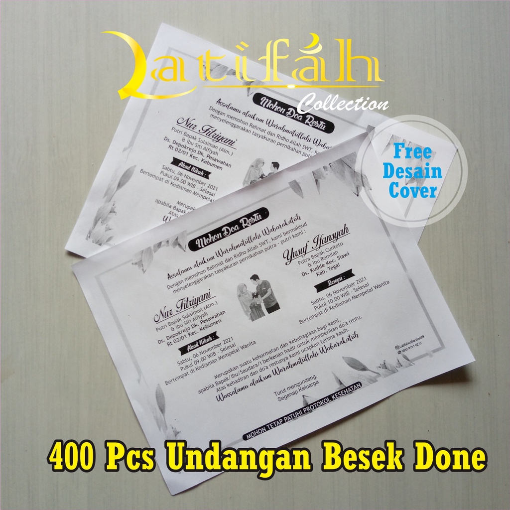 Detail Undangan Besek Nomer 50