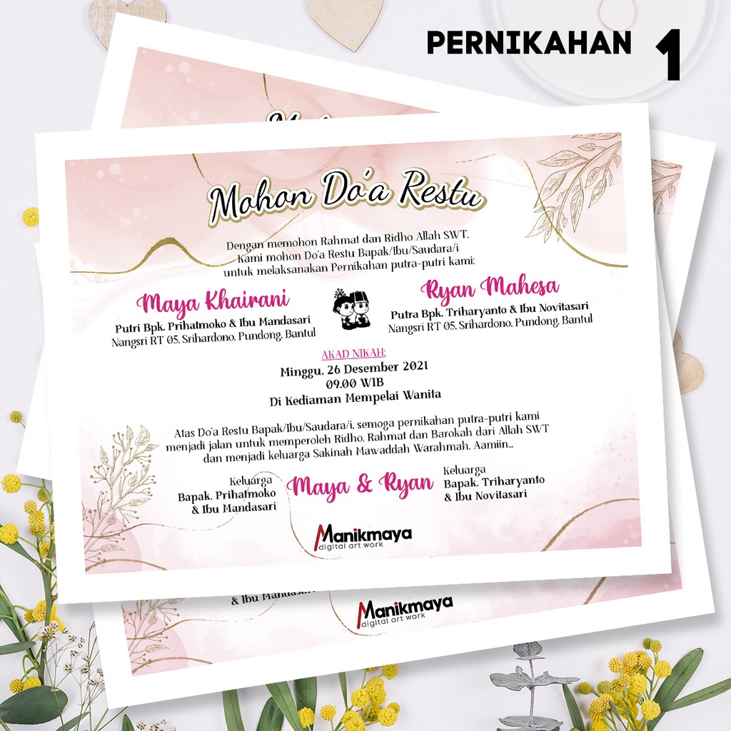 Detail Undangan Besek Pernikahan Nomer 9