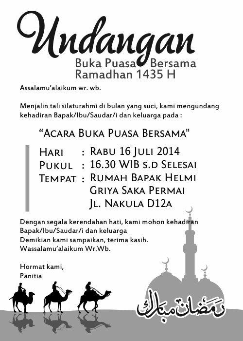 Detail Undangan Buka Bersama Ramadhan Nomer 3