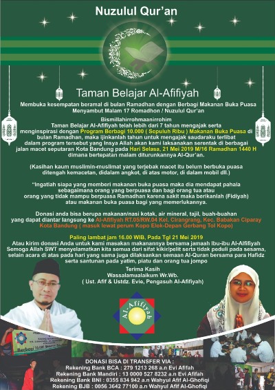 Detail Undangan Buka Bersama Ramadhan Nomer 34