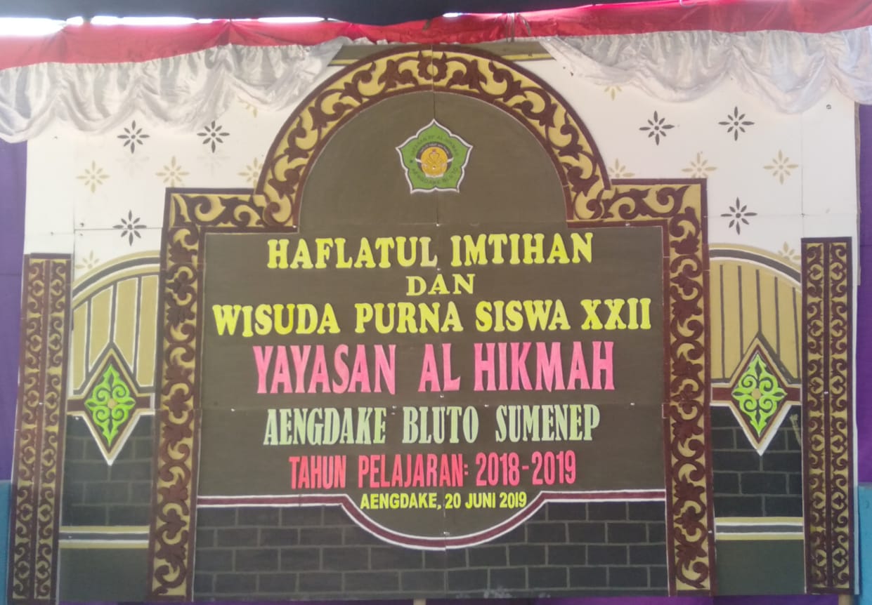 Detail Undangan Haflatul Imtihan Nomer 19