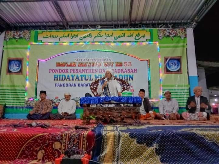 Detail Undangan Haflatul Imtihan Nomer 38