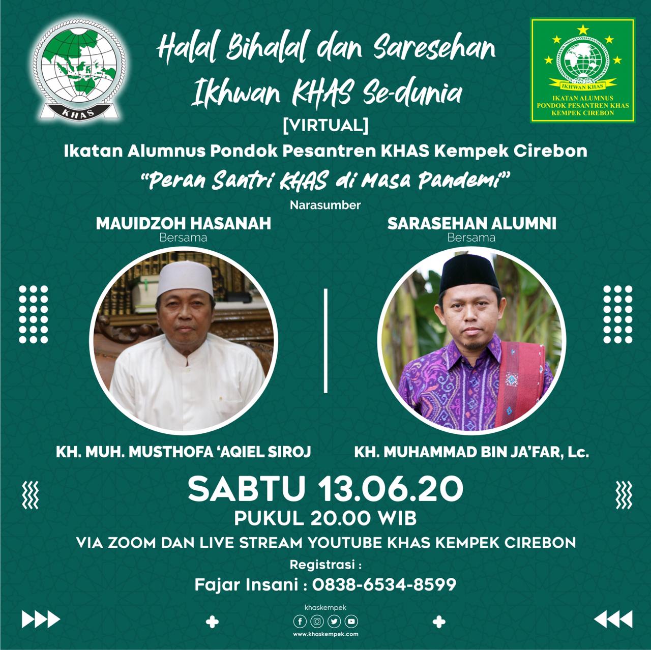 Detail Undangan Halal Bihalal Nomer 20