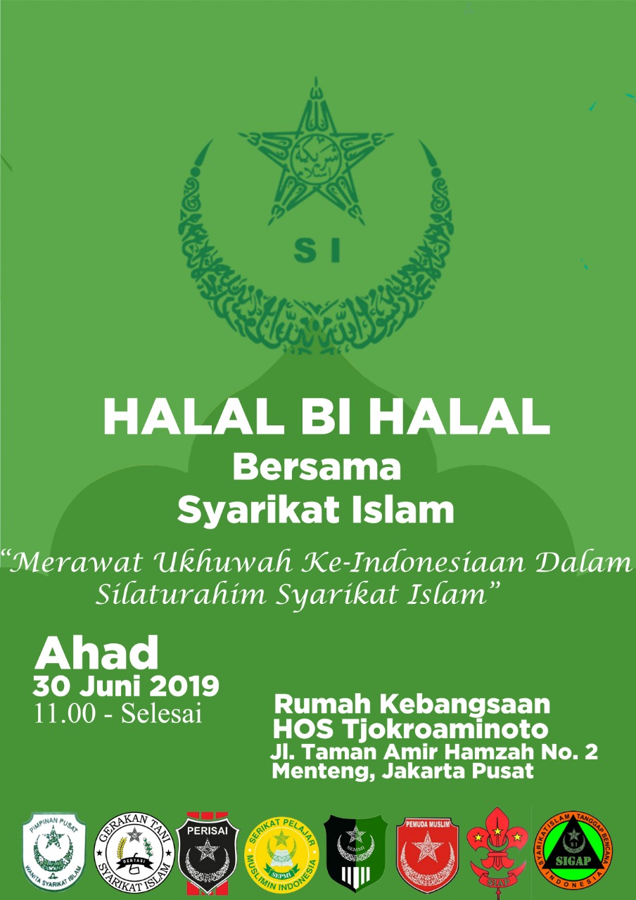 Detail Undangan Halal Bihalal Nomer 23