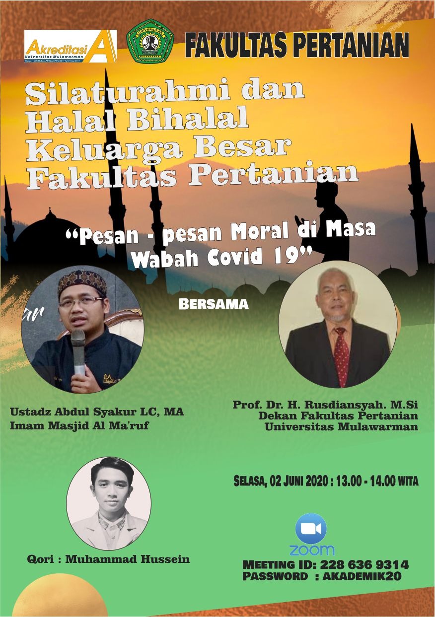 Detail Undangan Halal Bihalal Nomer 37