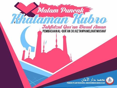 Detail Undangan Khataman Al Quran Nomer 31